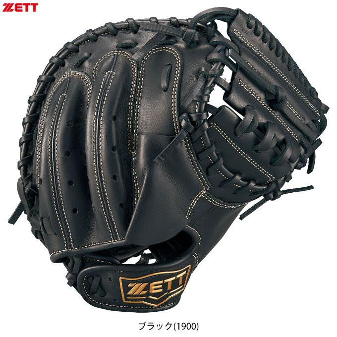 TGS2025 BF6 4種ノベルティセット TGS2025 BF6 4種ノベルティセット