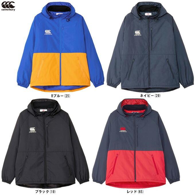 カンタベリー（Canterbury） フレックスウォームインサレーション