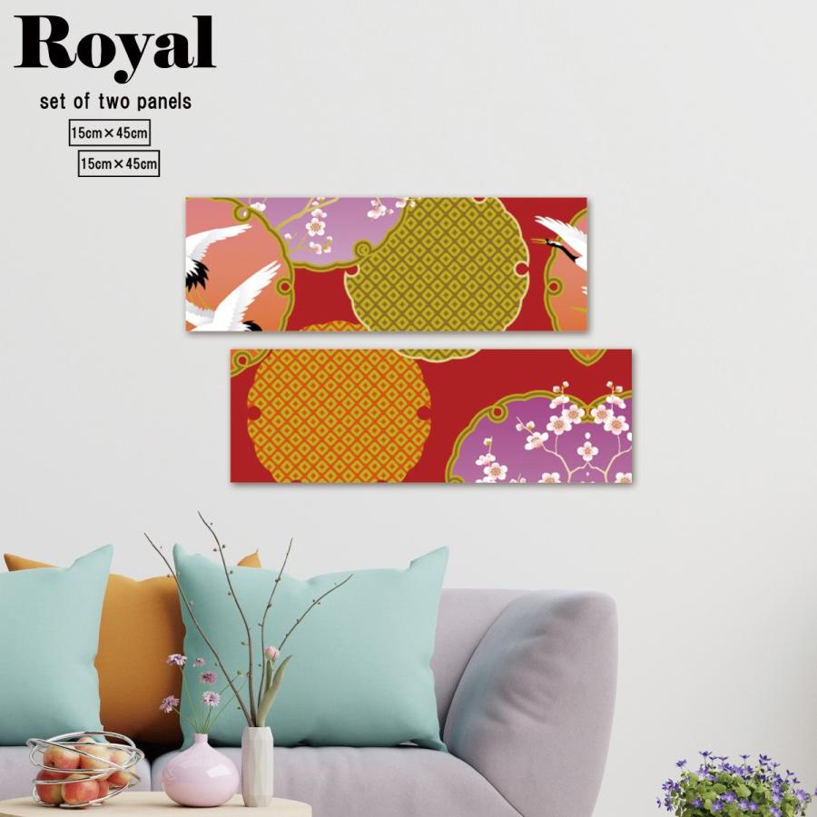 和紙×漆喰】ファブリックパネル 2枚組 和モダン アート インテリア