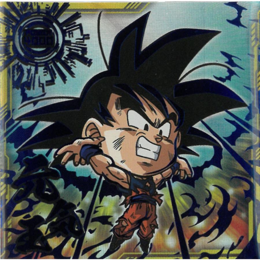 ドラゴンボール超戦士シールウエハース超 天下一の伝説 超9-32 孫悟空