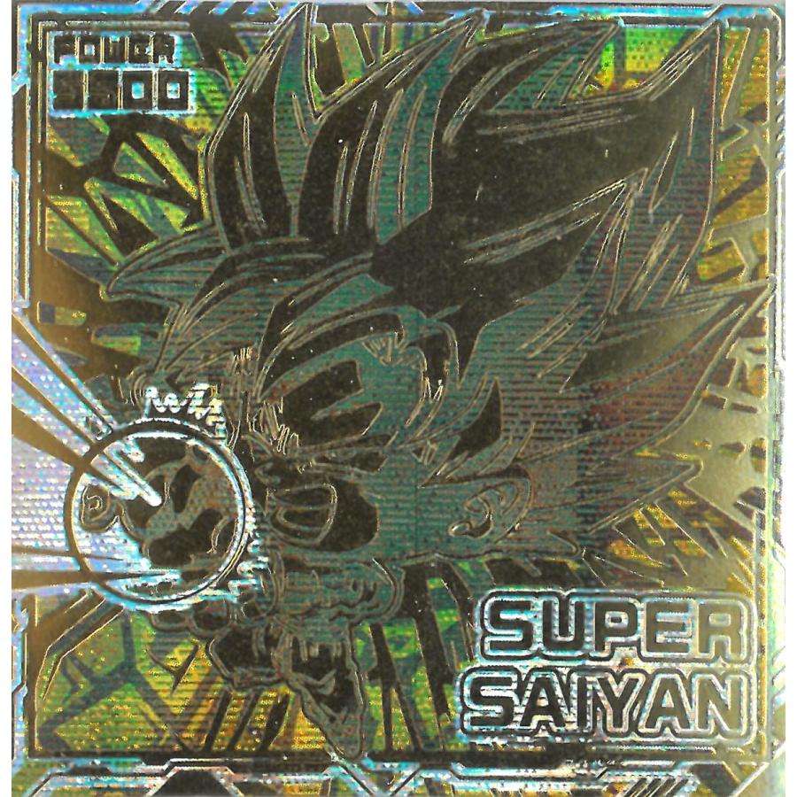 ドラゴンボール超戦士シールウエハース超 最強への大冒険 超10-29