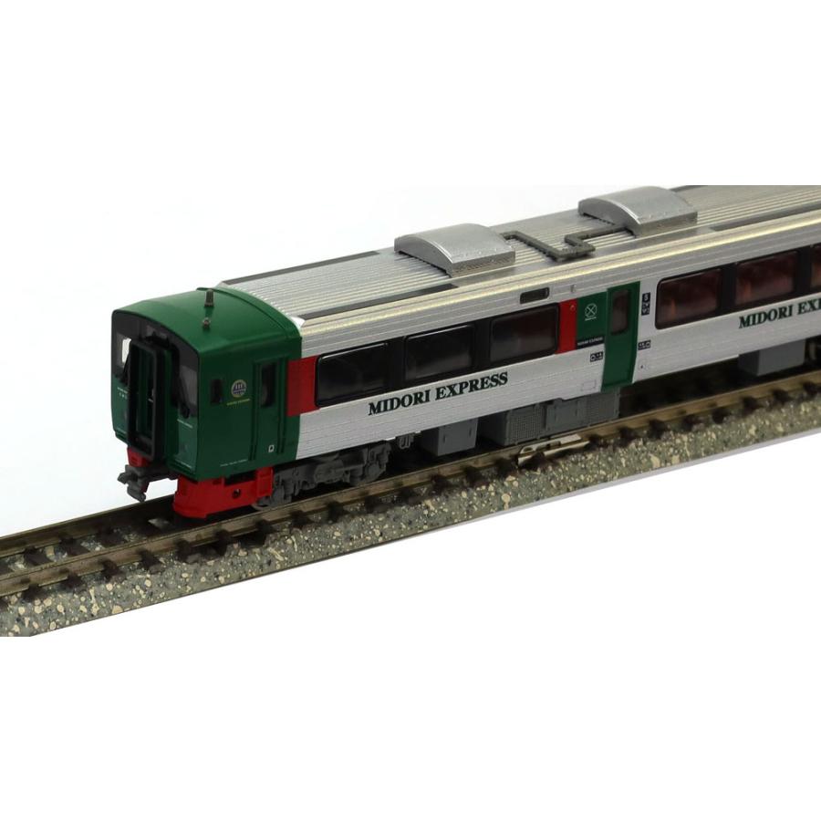 Nゲージ マイクロエース 783系 特急みどり 4両セット Amazon