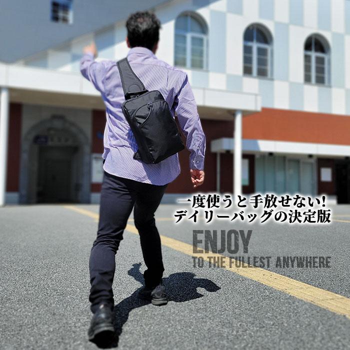 特典付き ボディバッグ 超軽量 撥水 11インチ タブレット 持ち運び B5