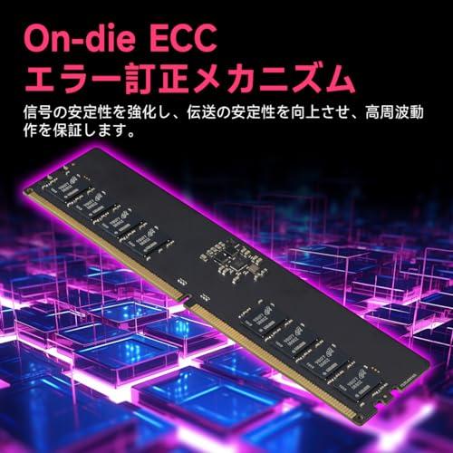 ACClamator32GB DDR5 5600MHz DIMM メモリ Acclamator DDR5 RAM 32GB