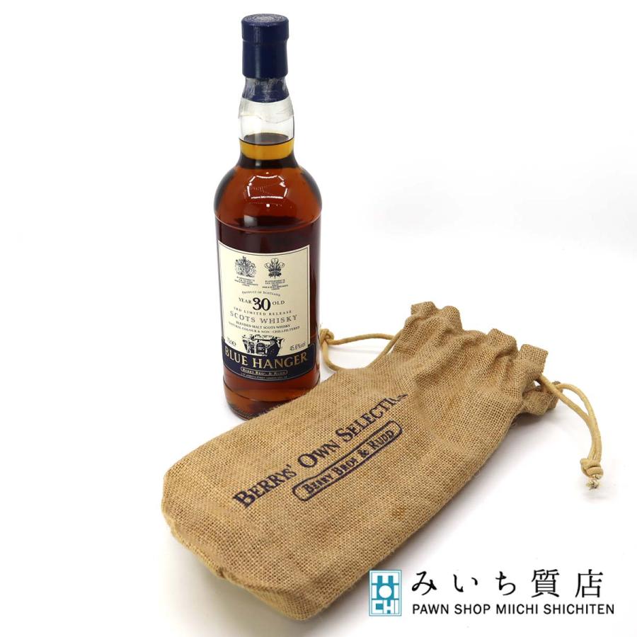 質屋 未開栓 お酒 ウィスキー ブルーハンガー 30年 スコッチウイスキー