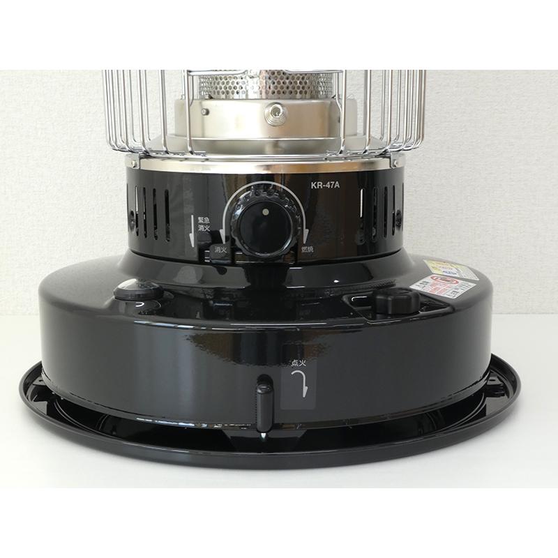 TOYOTOMI（トヨトミ） KR-47A(B) 対流型 石油ストーブ ブラック