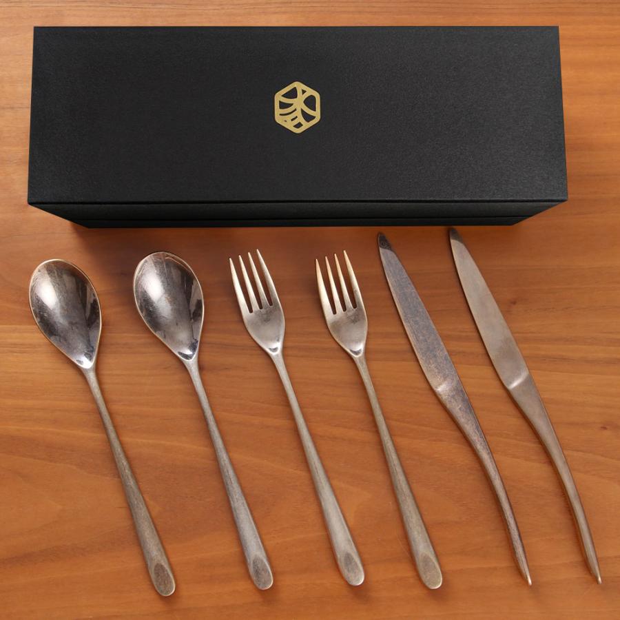 ヴィンテージ風 カトラリー アンティーク ゴールド 懐 KAI ペアセット