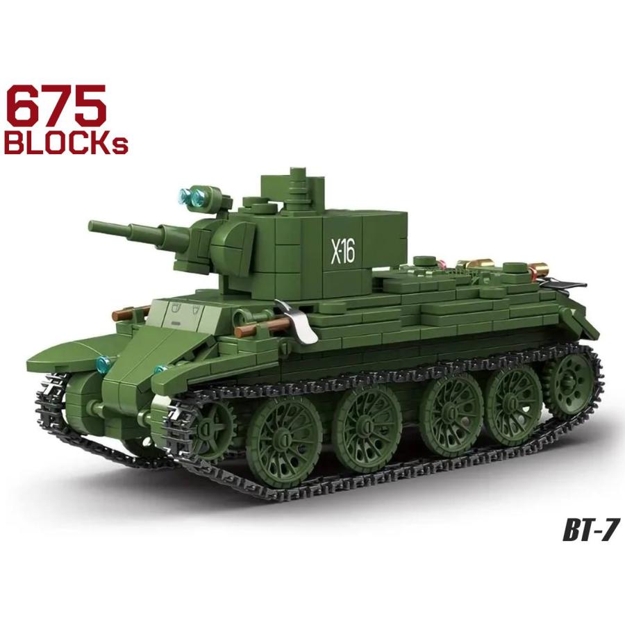 M0139P AFM ソ連軍 BT-7 快速戦車 675Blocks : MILITARY BASE - 通販