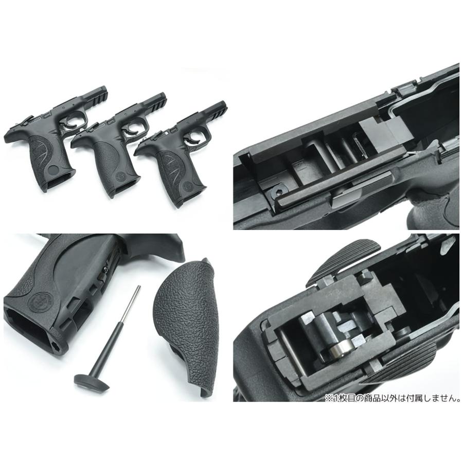 MP9-68(BK) GUARDER Performance Center リアリスティック ポリマー