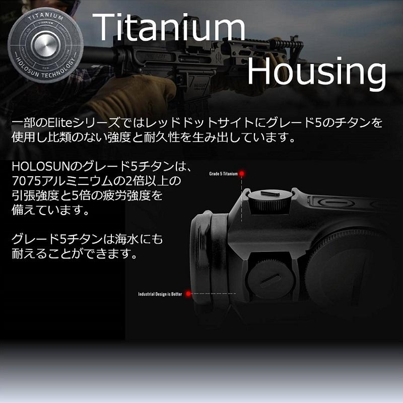 HOLOSUN ドットサイト HS510C Open Reflex レッド サークル ダット