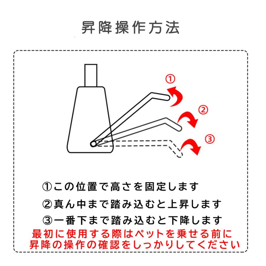 油圧式 HT-4C 昇降機能付き トリミングテーブル 台面直径 70cm 黒