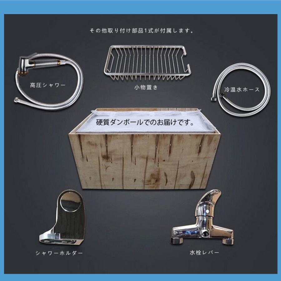 ドッグバス 大型 ステンレス製 ペットバス バスタブ トリミングサロン