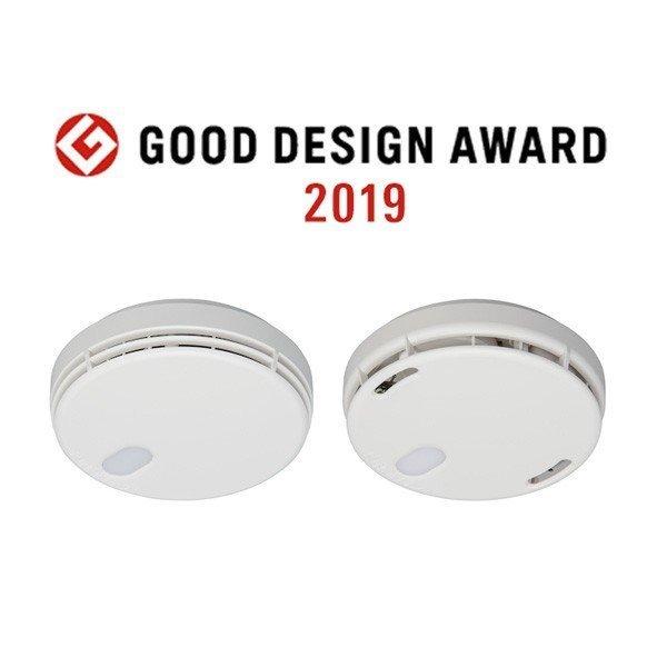 まもるくん10 熱式 薄型 音声警報タイプ 電池式 FSLJ015-B-N 交換需要