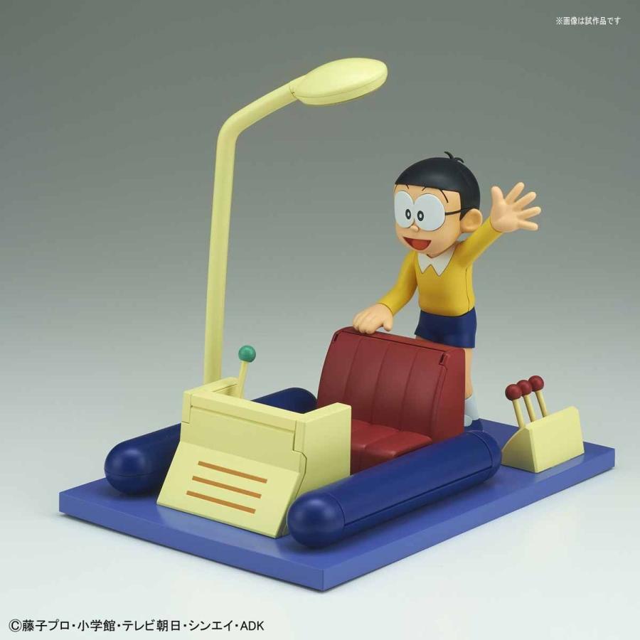 BANDAI（バンダイ） ドラえもんのひみつ道具 タイムマシン Figure