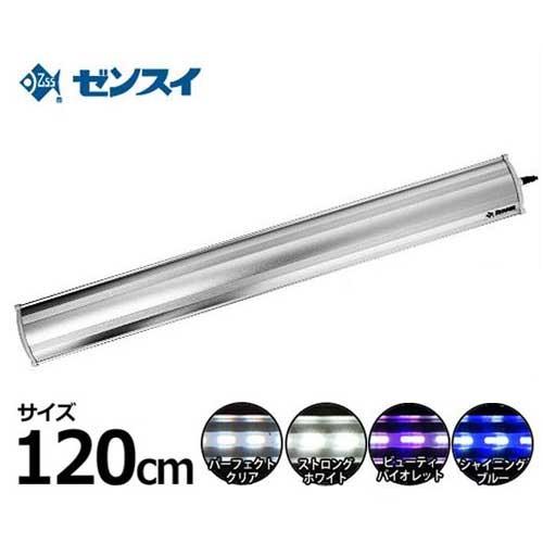 ゼンスイLED水草育成ライト 約120cm ACアダプター付き 白色光