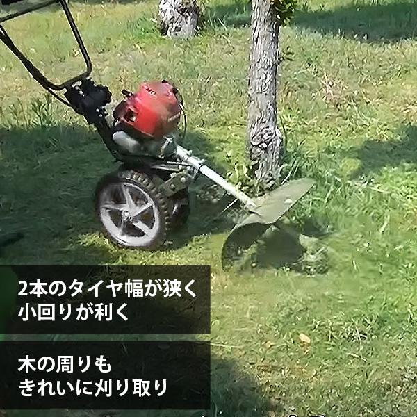 カーツ（KAAZ） 手押式 草刈り機 LU350H＋大型チップソーセット