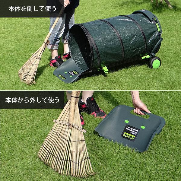 MINATOWORKS（ミナトワークス） ミナト キャスター付きガーデン