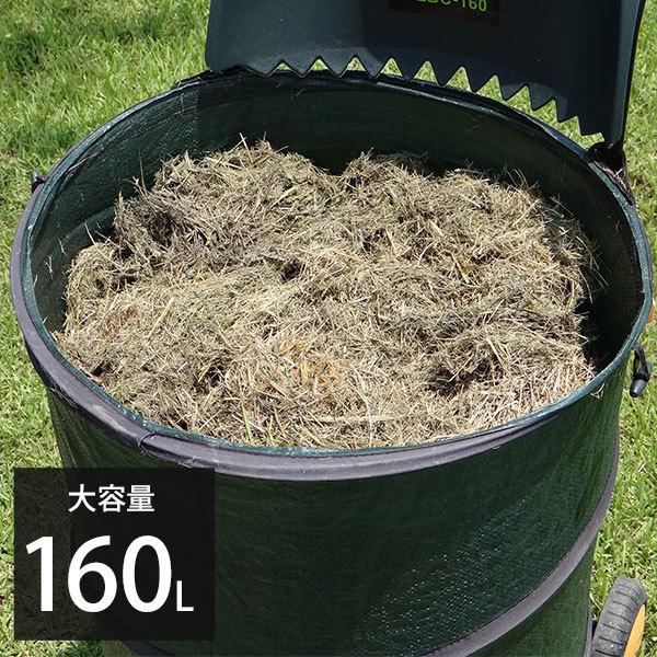 MINATOWORKS（ミナトワークス） ミナト キャスター付きガーデン