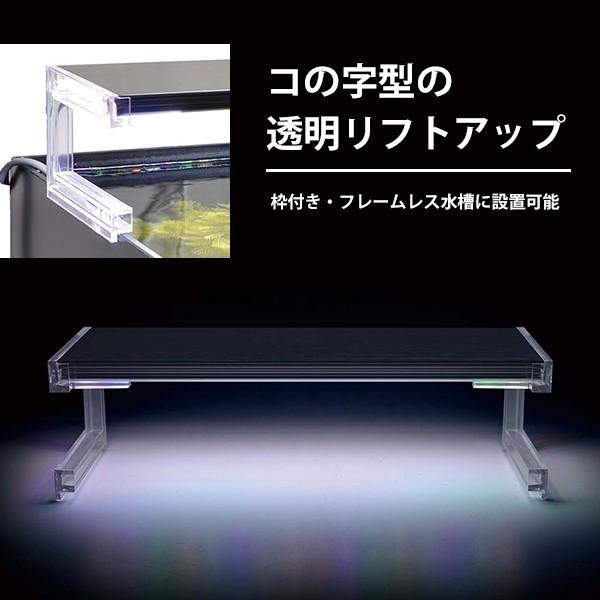 ゼンスイ 超薄型 LEDランプ 120cm水槽用 ホワイト nano LeviL 1200