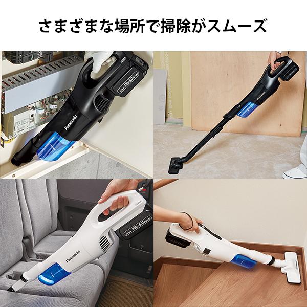 Panasonic（パナソニック） 工事用 充電サイクロン式 クリーナー 18V