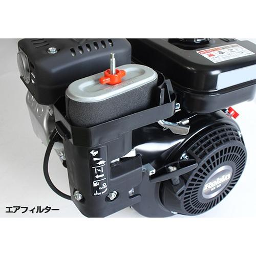 ロビン OHCガソリンエンジン EX21-2B (1/2減速型／7.0HP) [空冷4