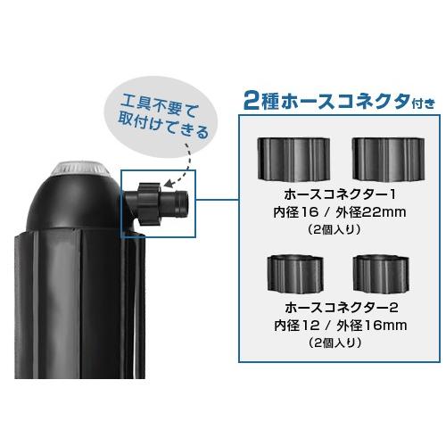 カミハタ UV殺菌灯 ターボツイストZ 9W (約300L以下の水槽に対応