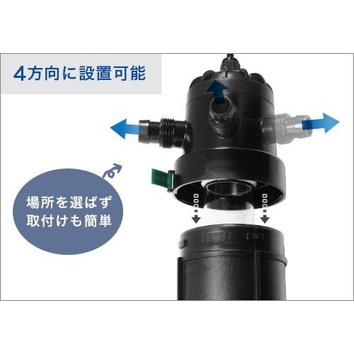 カミハタ UV殺菌灯 ターボツイストZ 18W (約600L以下の水槽に対応