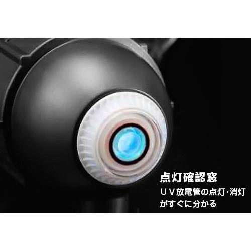 カミハタ UV殺菌灯 ターボツイストZ 18W (約600L以下の水槽に対応