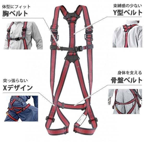Tajima（タジマ） ハーネスGS 赤 Mサイズ＋蛇腹ダブルL2セット A1GSMJR