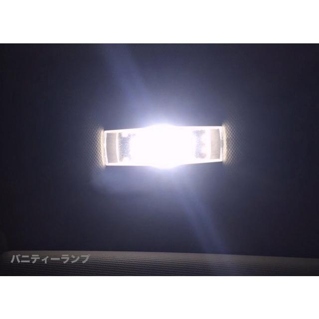 みね商店 フォルクスワーゲン ザ・ビートル／LED (H-L3030) ルーム