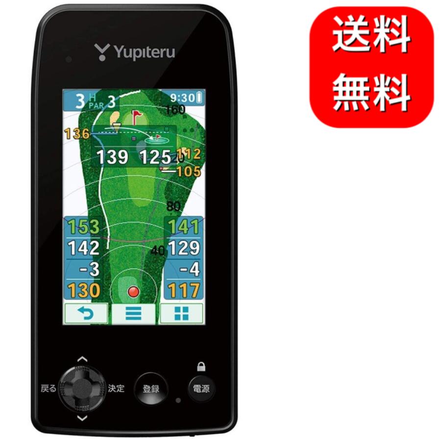 ユピテル（yupiteru） ゴルフナビ YGN7000 YGN7000 ディスプレイ: 3.2