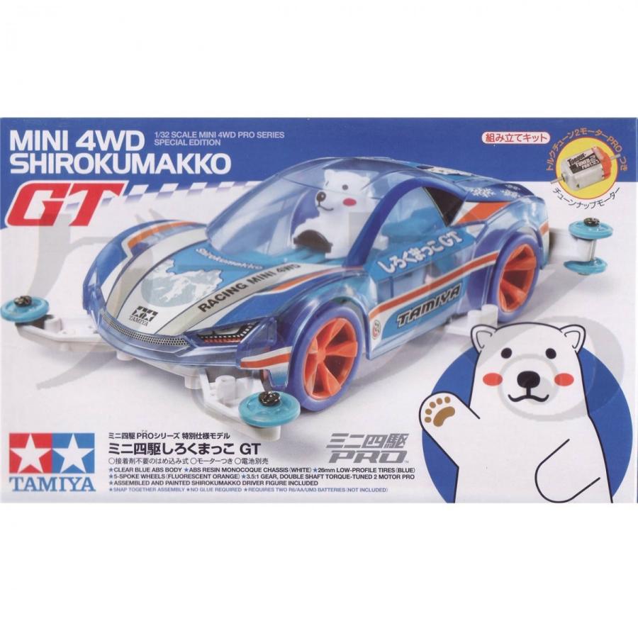 ミニ四駆 タミヤ 95304 1/32 ミニ四駆しろくまっこGT : グるグるYahoo