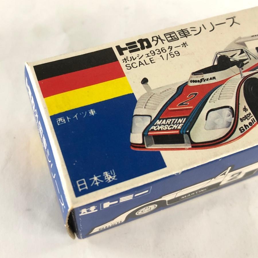 青箱トミカポルシェ936 ISEKI PORSCHE DESIGN 現品 トミカ 青箱
