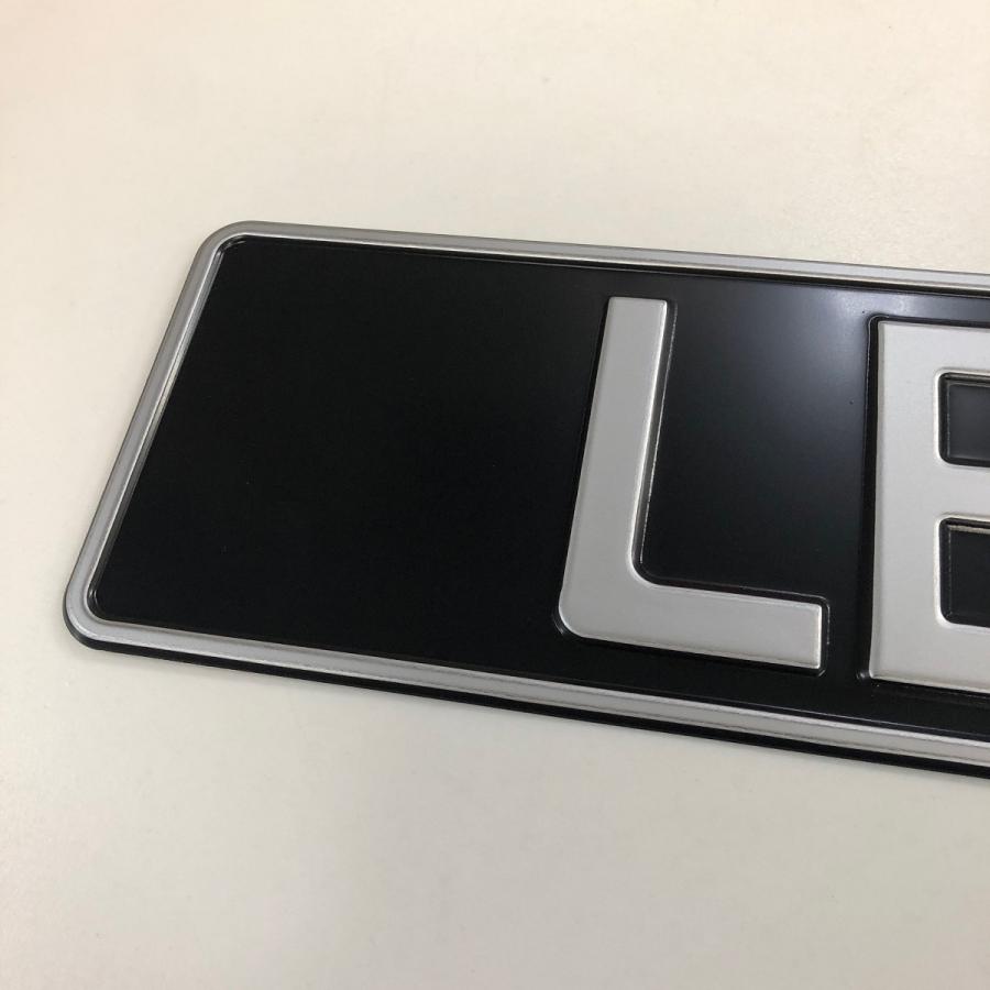 英国ナンバープレート・LBL6D : ミニマルヤマ - 通販 - Yahoo!ショッピング