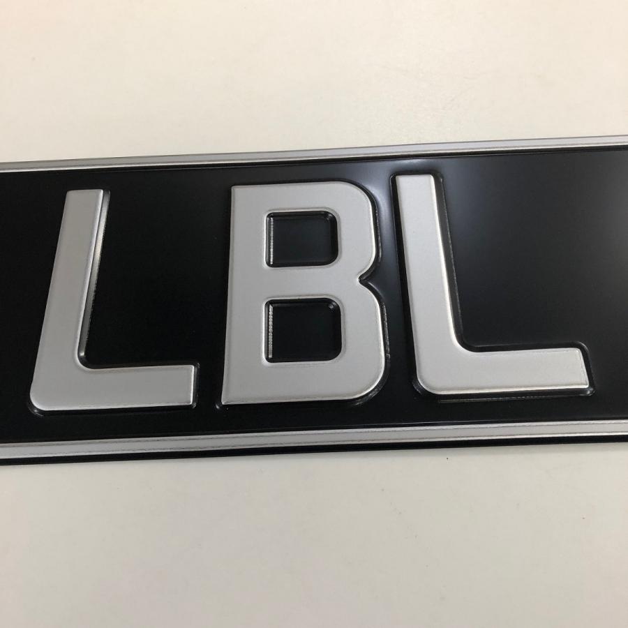 英国ナンバープレート・LBL6D : ミニマルヤマ - 通販 - Yahoo!ショッピング