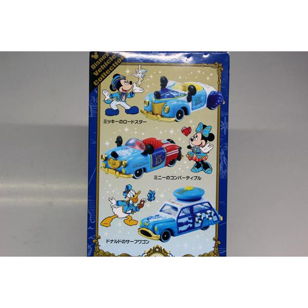 トミカ ディズニーシー15th記念3台セット(ミッキーのロードスター