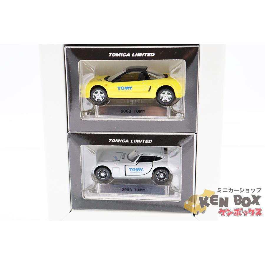 2026年最新】Yahoo!オークション -トミカ 株主優待 2000の中古品・新品