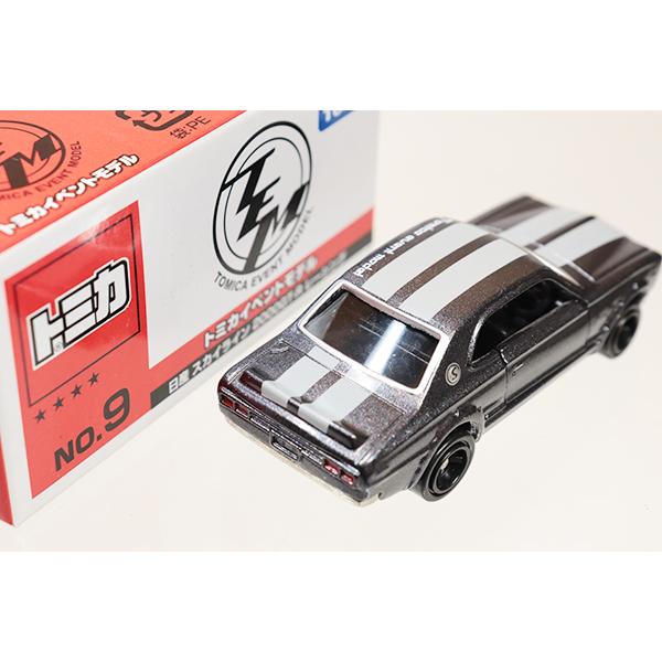 トミカ イベントモデル 23台セット トミカ博 2023 トミカイベント大阪