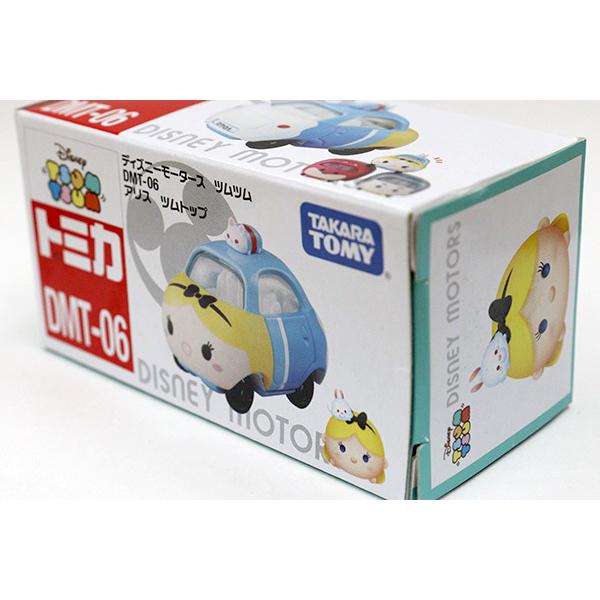 トミカ ディズニーモータース 大量75台セット まとめて！！ トミカ