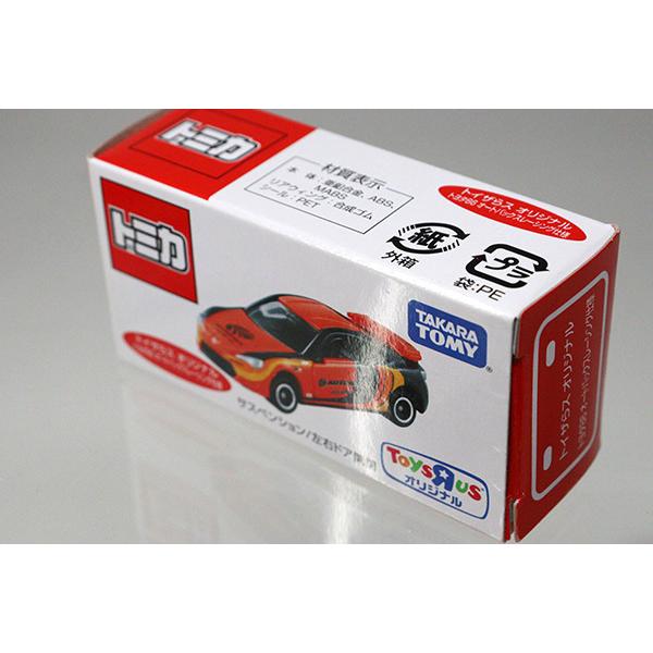 トミカ トイザらス特注 トヨタ86オートバックスレーシング仕様