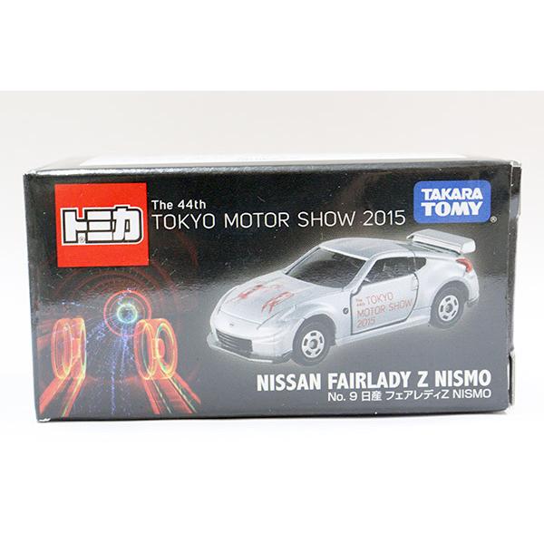 トミカ 第44回東京モーターショー2015開催記念トミカ 9 日産