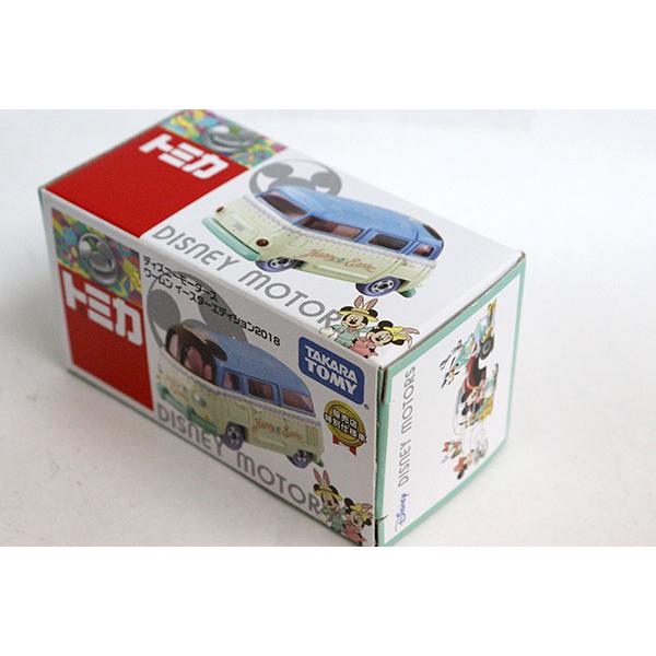 タカラトミー ディズニートミカ ワームン 10台セット タカラトミー