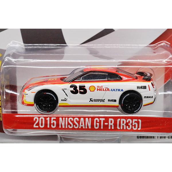 GREENLIGHT #51085 日産 GT-R R35 2015 SHELL ※Tarmac Works限定品・1