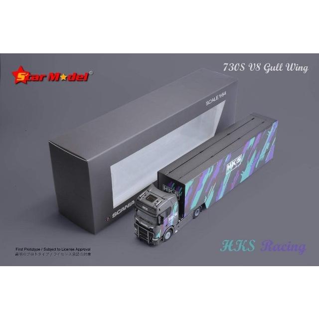 Star Model スカニア トランスポーター ウイング トラック 730S V8