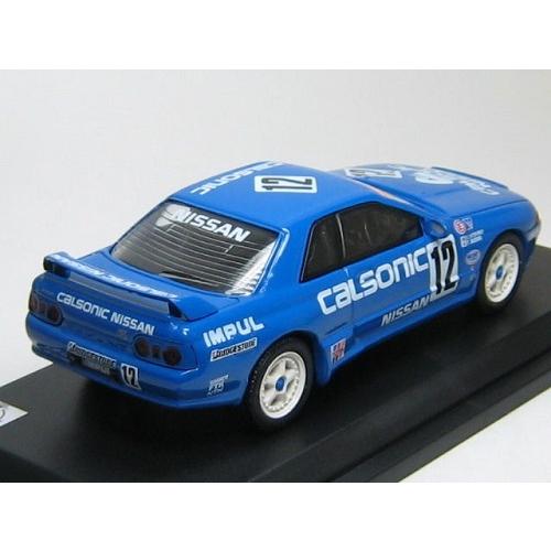 新品デル・プラド カーコレクション 1/43 1990 ニッサン スカイライン