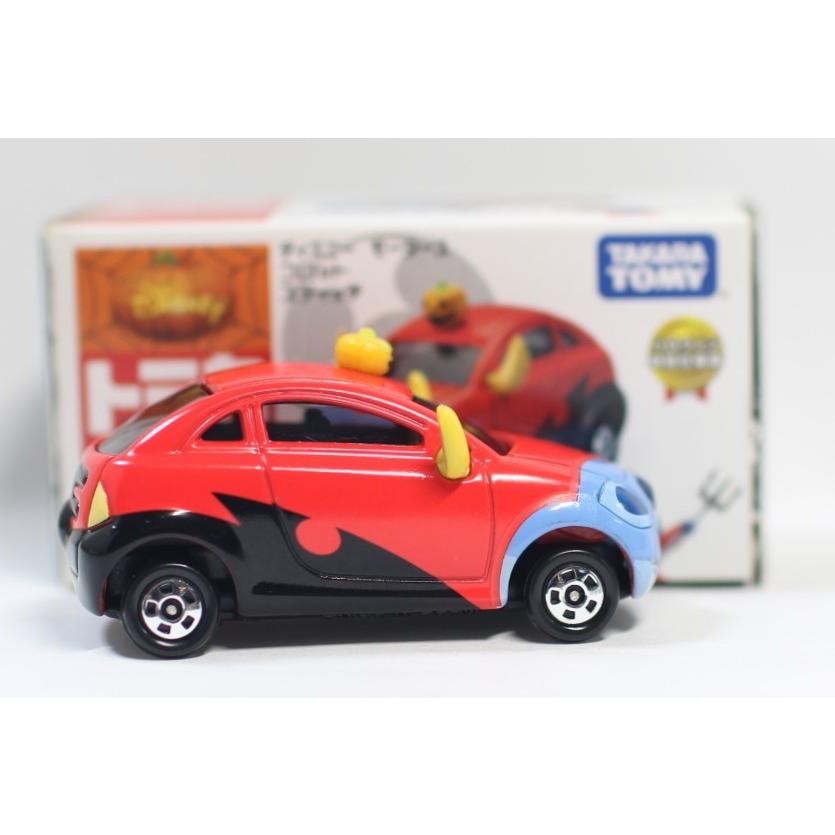 トミカ ディズニー 海外 正規品 二台セット limited コロットハニー