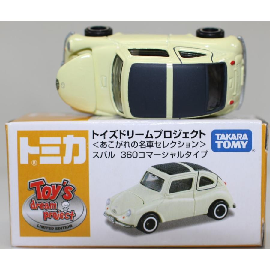 トミカスバル360 40台セット