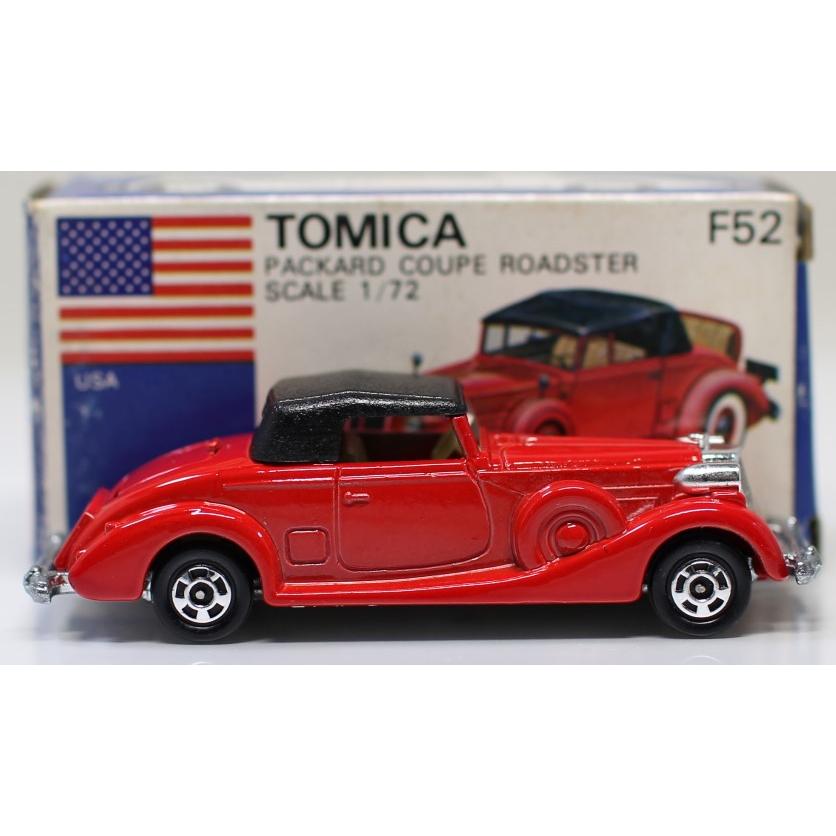 トミカ トレーディングカード バインダー フルコンプ オリジナルトミカ