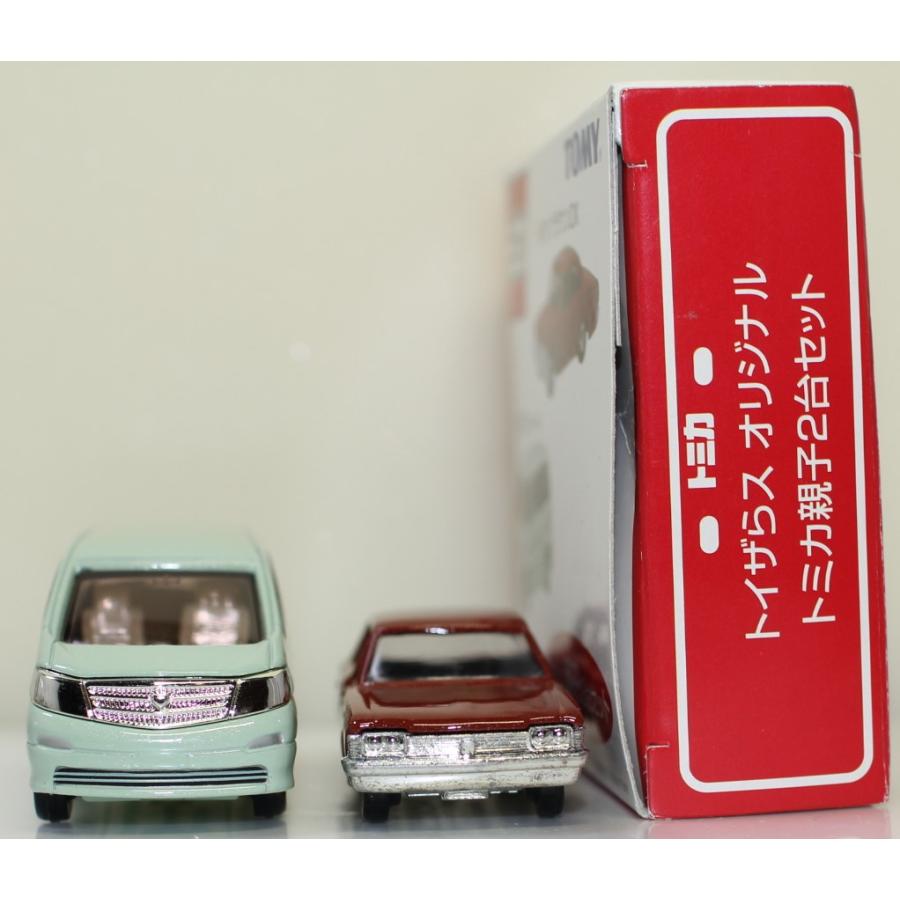 USED トミカ トイザらス オリジナル トミカ親子2台セット トヨタ