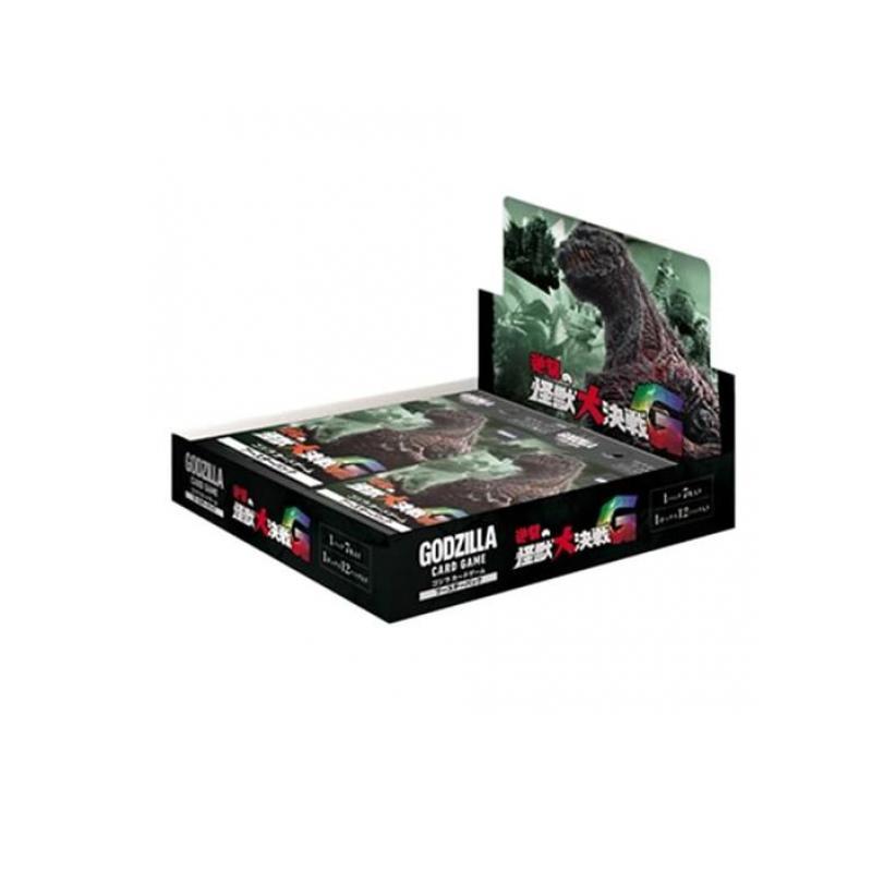 初版】ゴジラカードゲーム ブースターパック 9ボックス 初版】ゴジラ